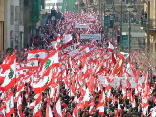 Beirut demonstration against Syrian occupation